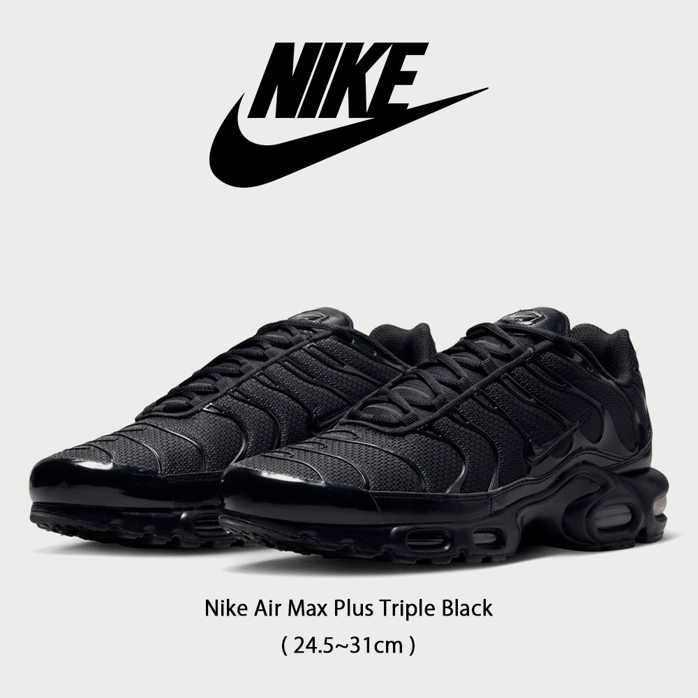 【Nike】 正規品★ Air Max Plus Triple Black ★人気