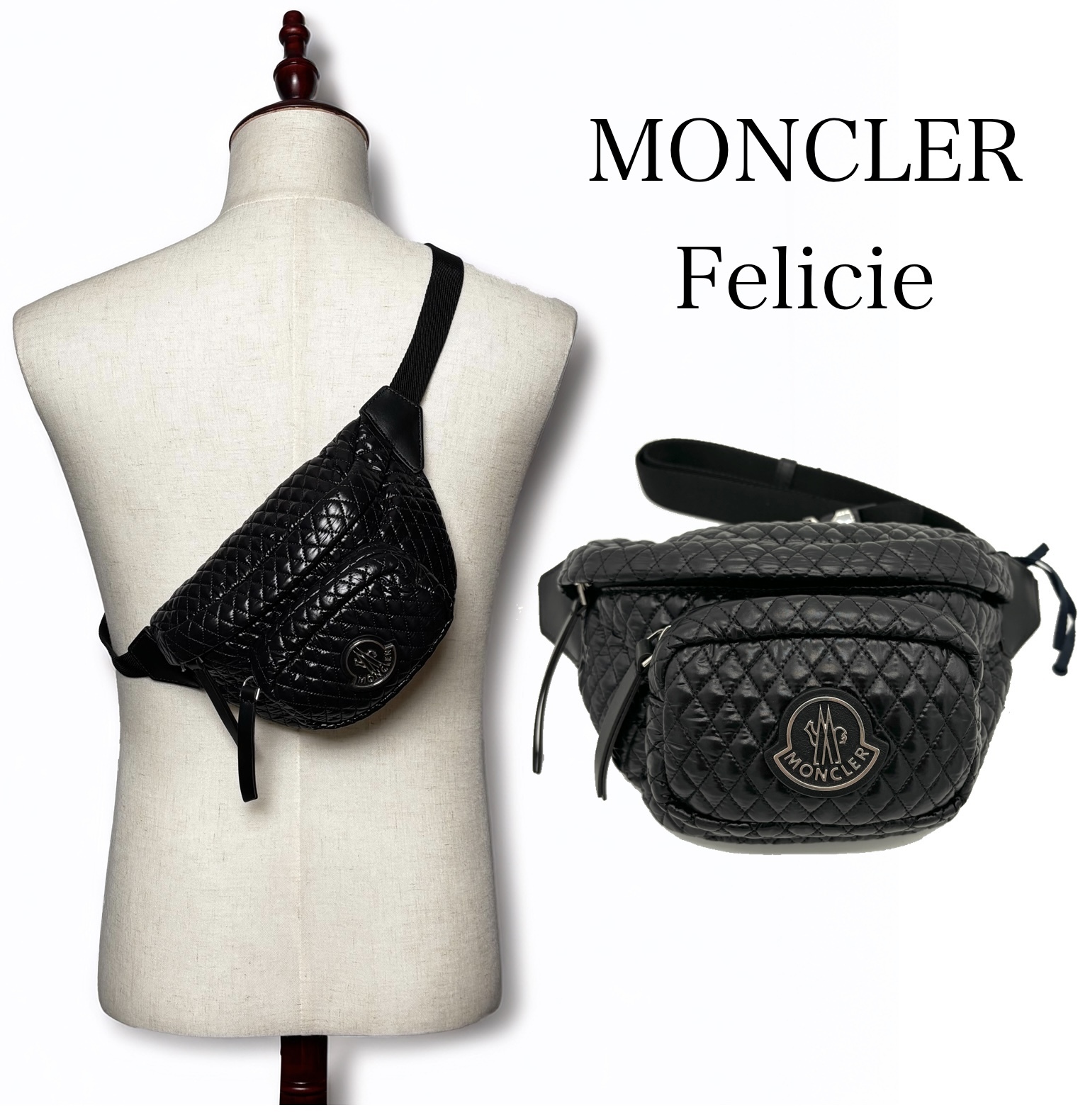 MONCLER Felicie ナイロン ベルトバッグ