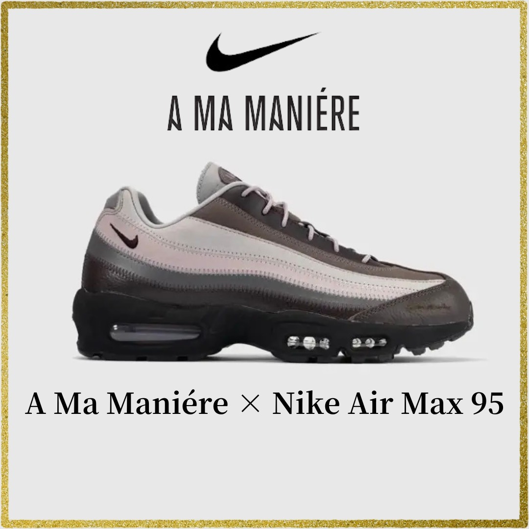 【人気】A Ma Maniere × Nike Air Max 95 SP ナイキ