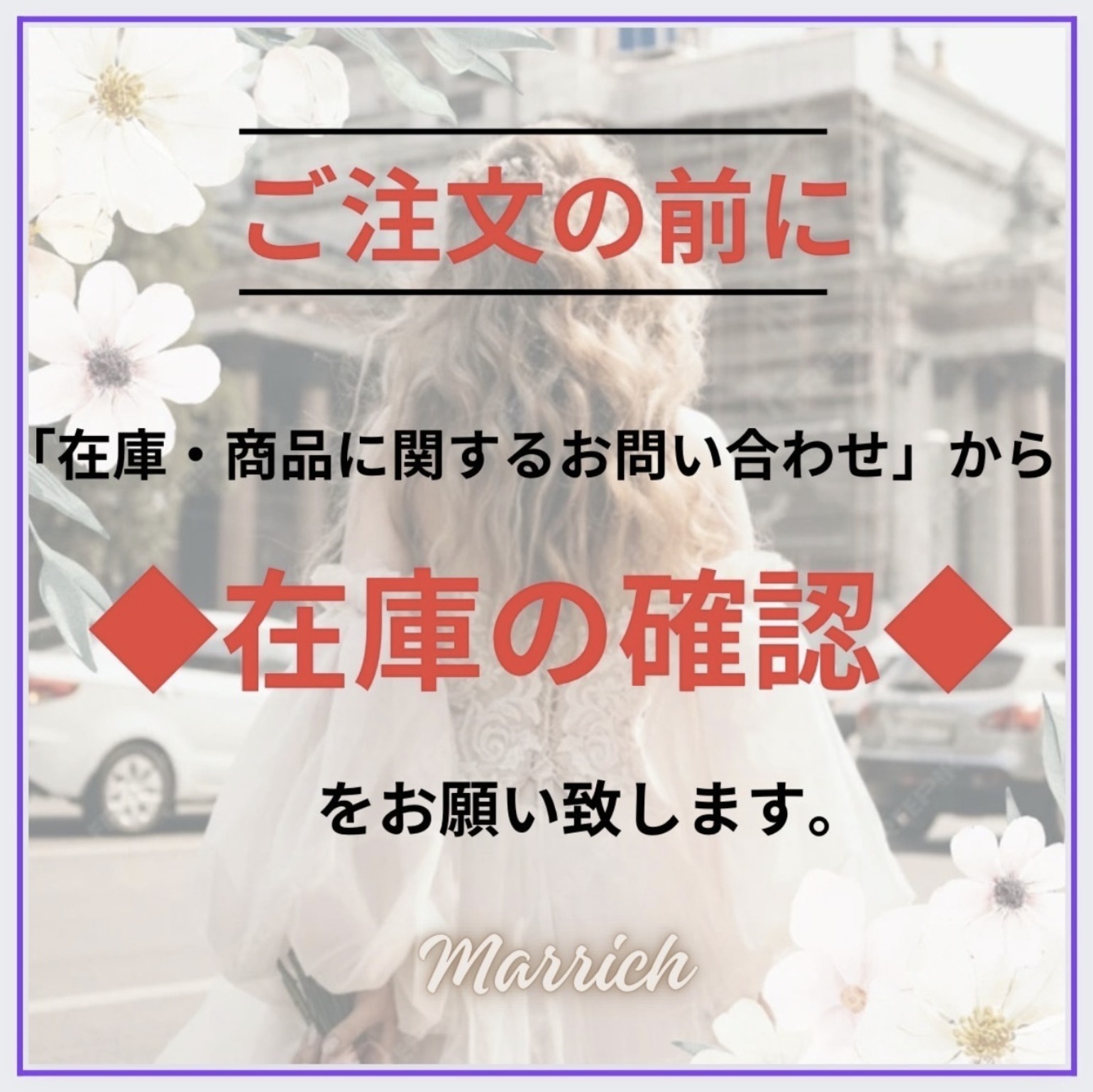 HERMES《丸みのデザイン素敵》エルメス リング 指輪 マイヨン