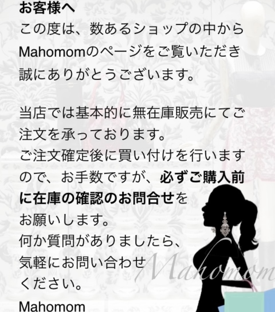 ルイヴィトン ☆国内発送 ギフト◎ブレスレット LV ボーン 犬 骨