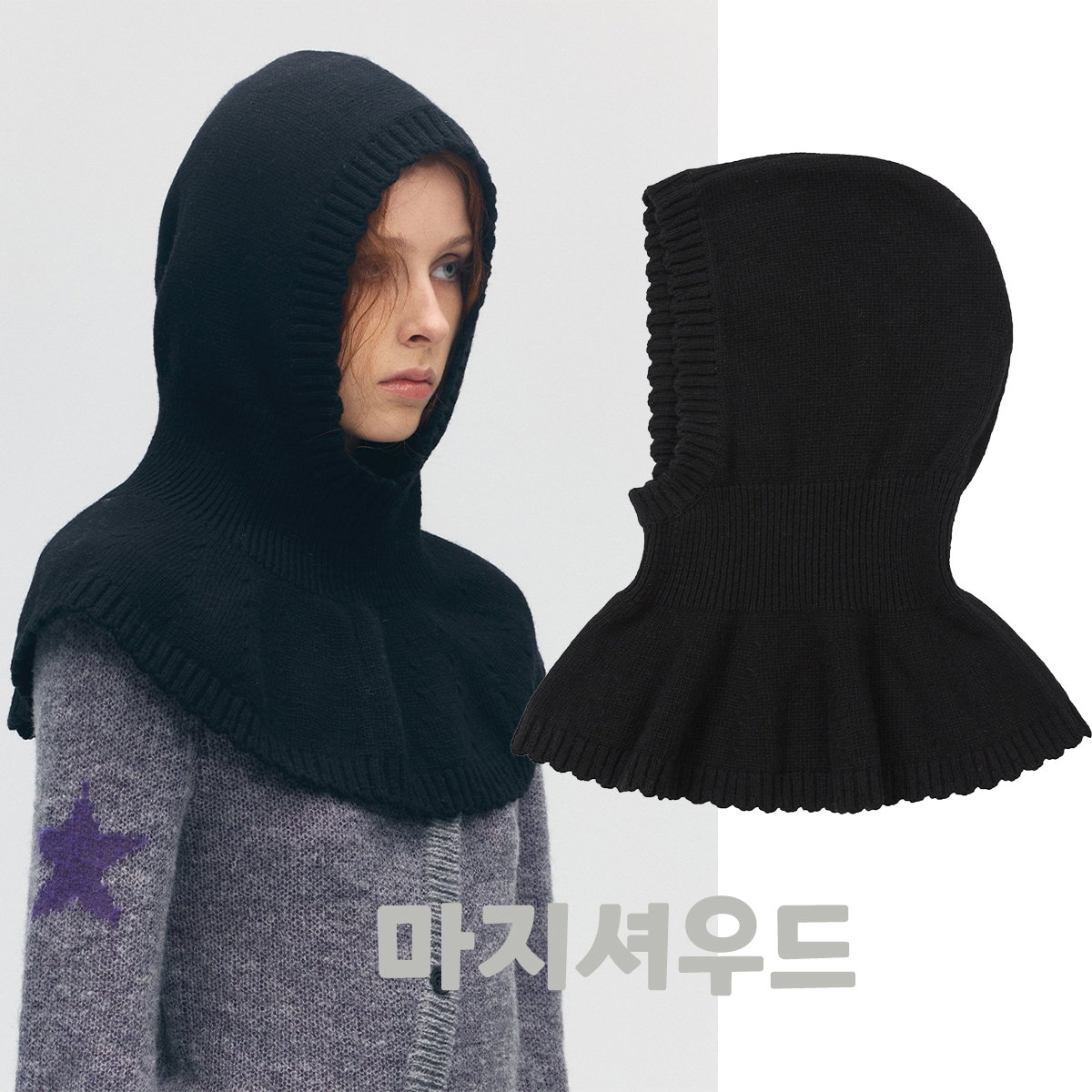 [Margesherwood ] / ☆ FLARED BALACLAVA / black