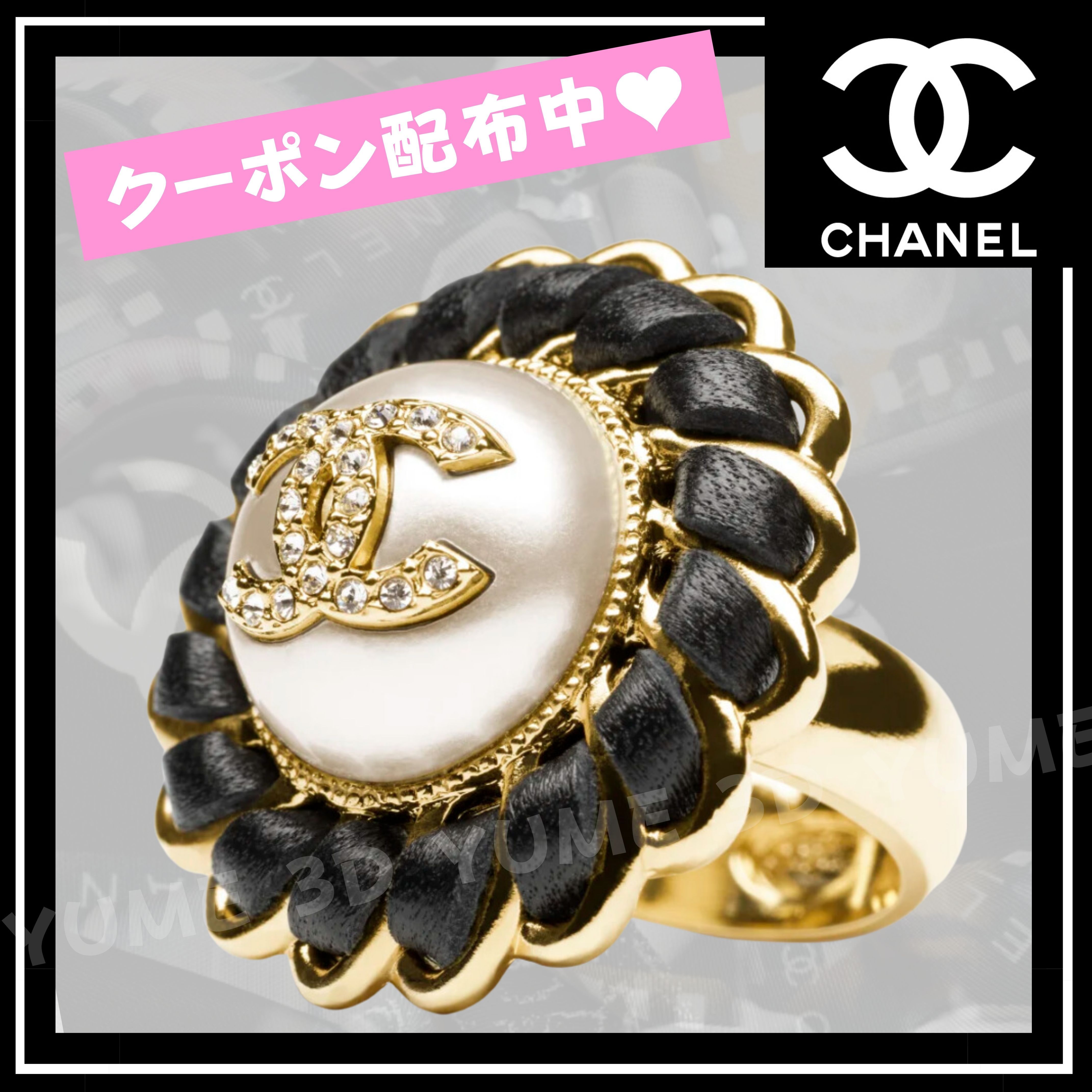 異素材が奏でる上品な輝き、CHANEL リング
