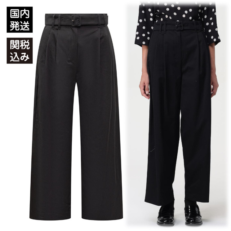 ★関税込★S Max Mara Dina パンツ