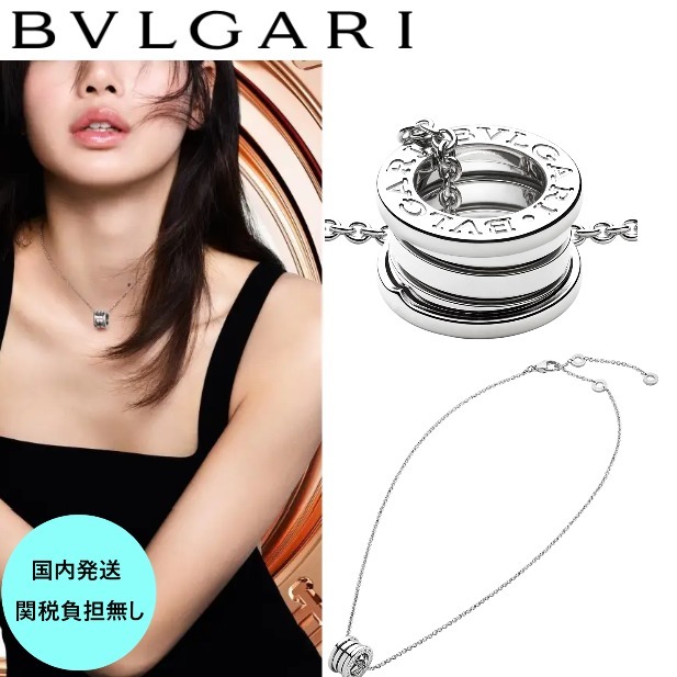 BVLGARI セーブ・ザ・チルドレン ネックレスシルバー