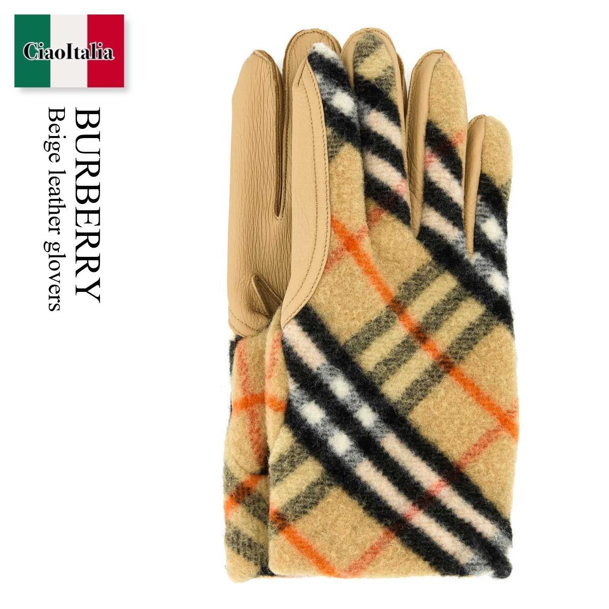 手袋 Burberry Beige Leather Glovers