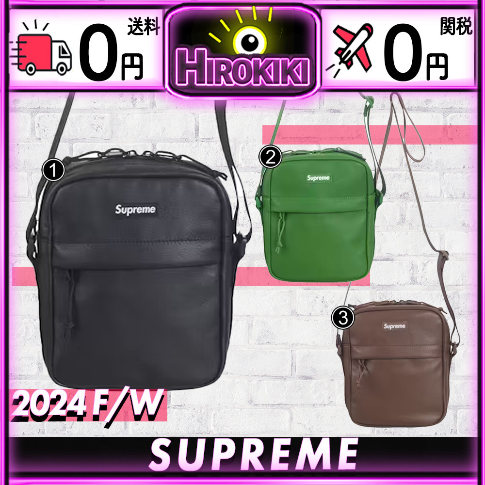 【本物保証 /関税・送料無料】Supreme Leather Shoulder Bag