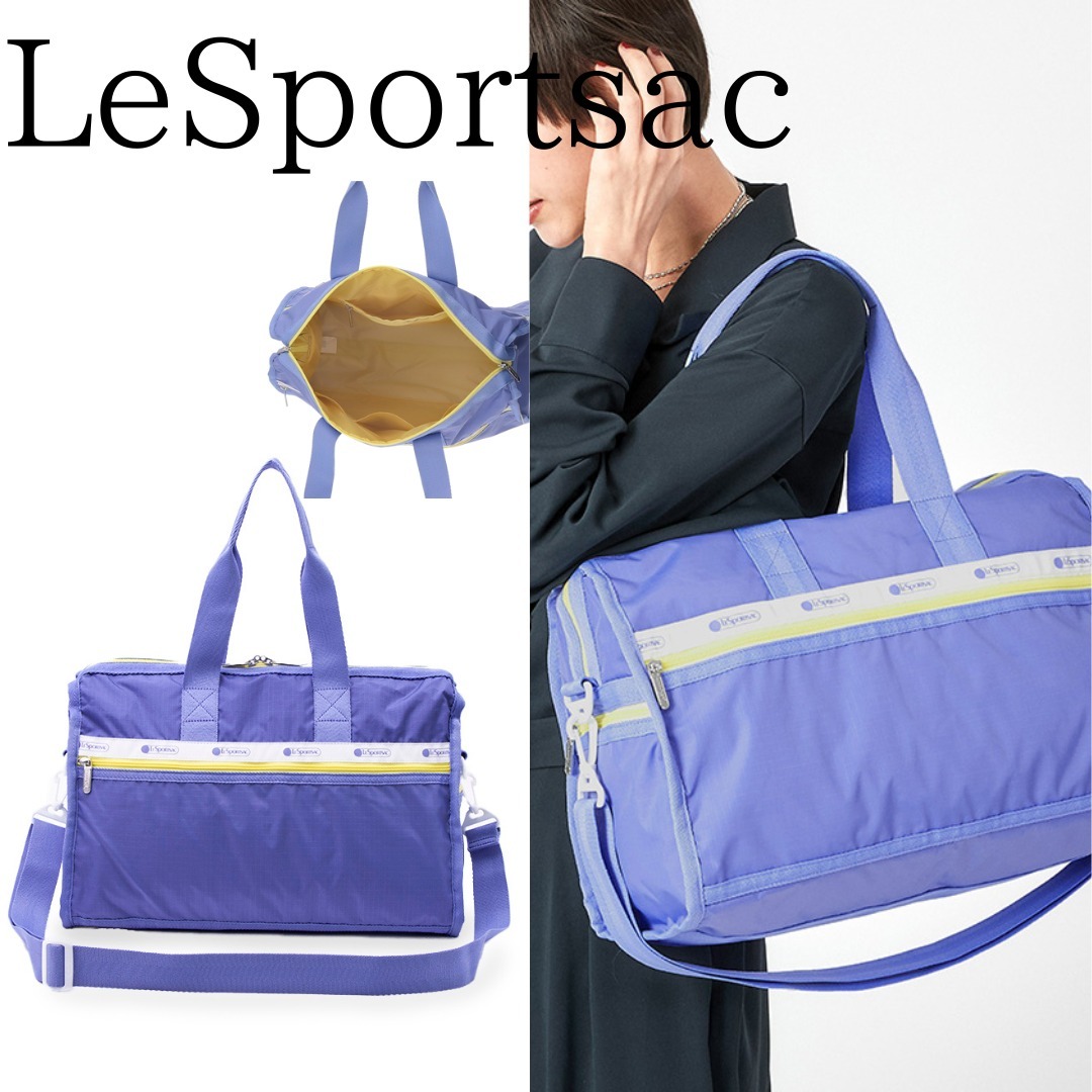 ■LeSportsac■DELUXE MED WEEKENDER ディープペリウィンクル