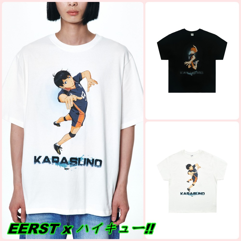 【EERST】ハイキュー!! Move HF T-shirt