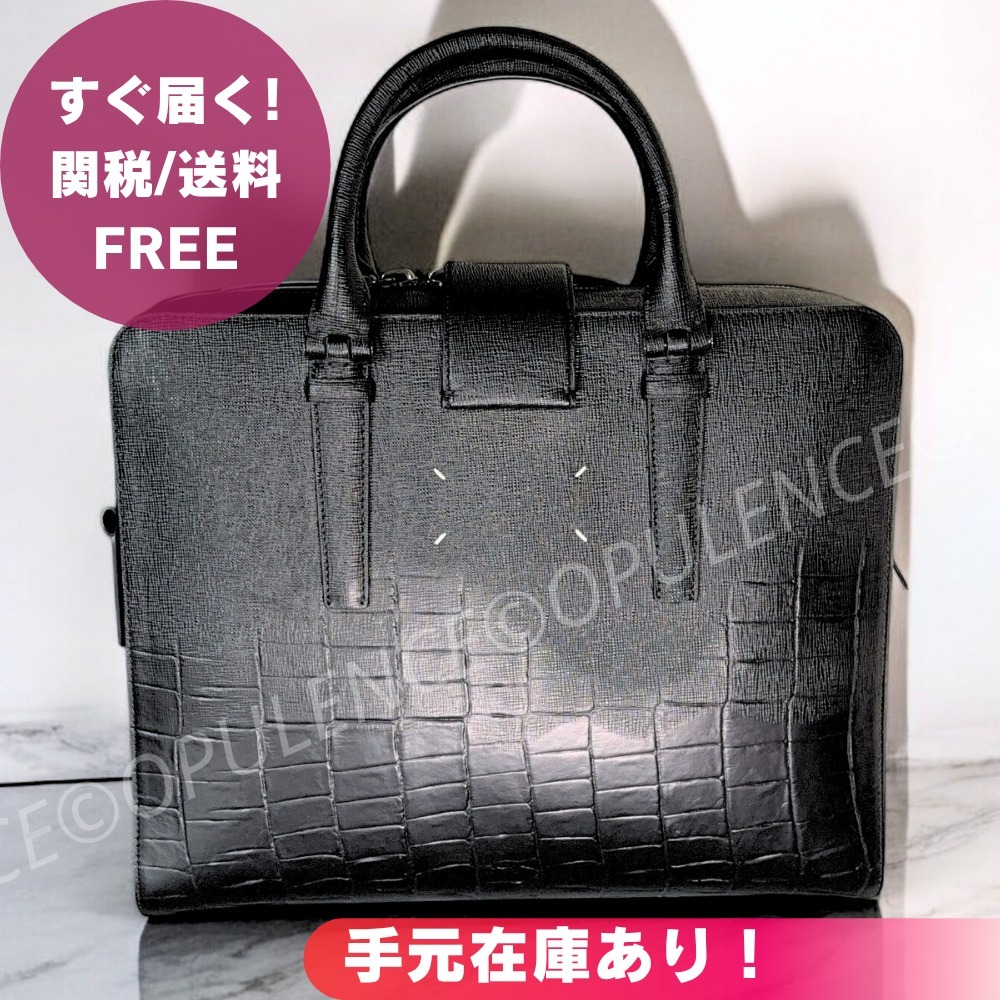 MAISON MARGIELA メゾンマルジェラ 5AC ブリーフケース
