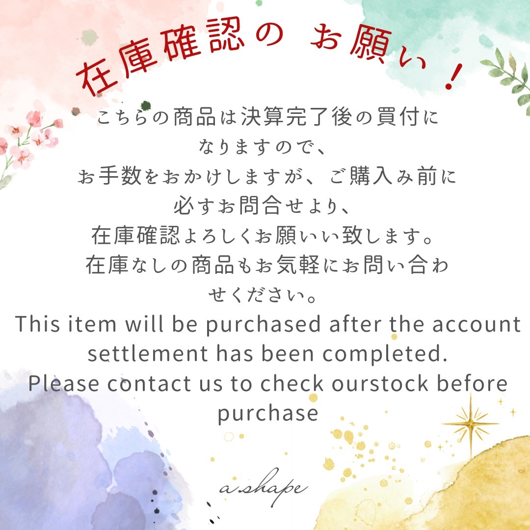 ★JIMMY CHOO直営店★国内入手困難 Sweetie クラッチバッグ ☆JIMMY CHOO直営店☆国内入手困難 Sweetie クラッチバッグ
