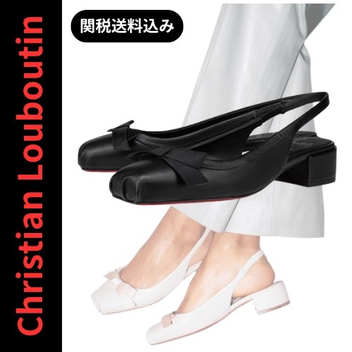 関税送料無料 Christian Louboutin Mamaflirt Sling バレエコア