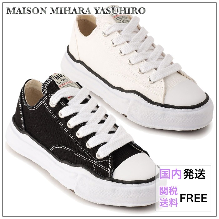 【国内買付】MAISON MIHARAYASUHIRO スニーカー PETERSON