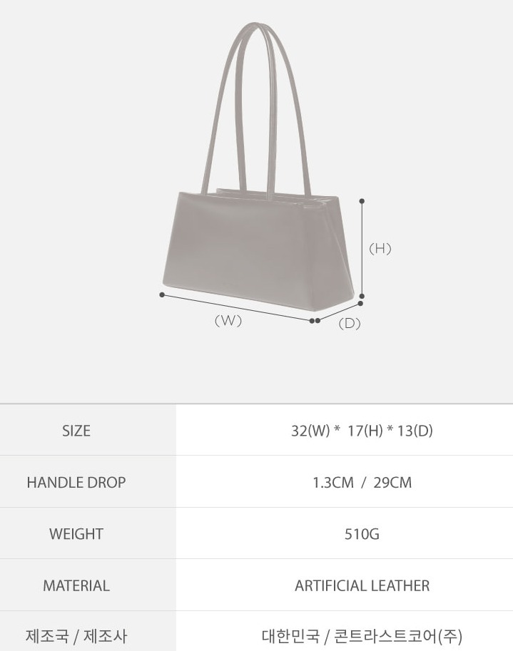 韓国人気★OVHEE Rian Shoulder Bag Black★肩掛け トートバッグ 韓国人気☆OVHEE Rian Shoulder Bag Black☆肩掛け トートバッグ