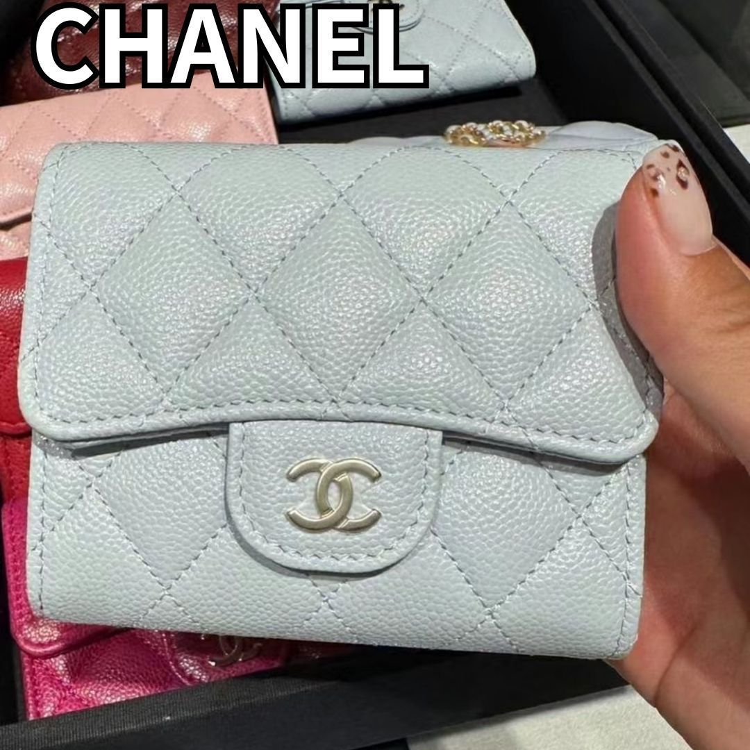 《大人気》CHANEL ミニウォレット
