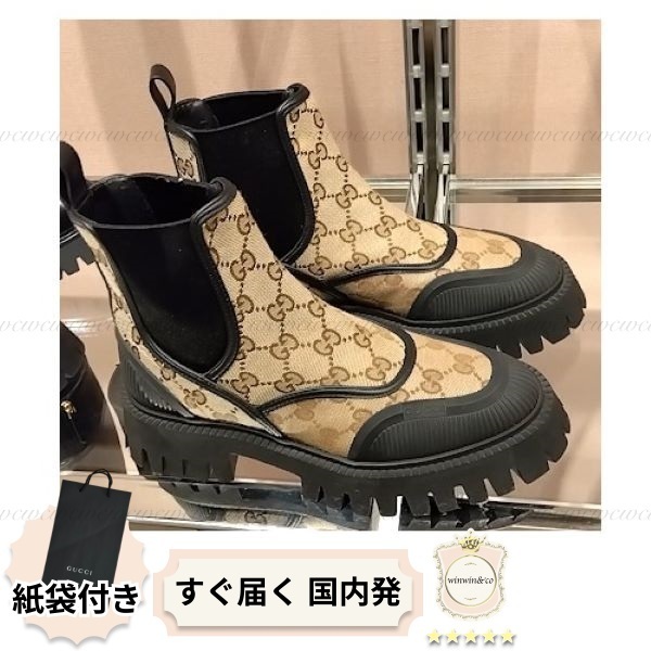 【完売必至】グッチ 足元決まる♪GGキャンバス アンクルブーツ