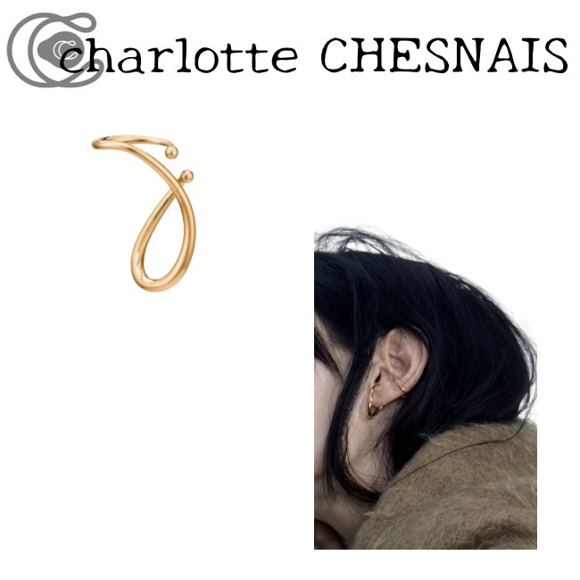 関税送料込【charlotte CHESNAIS 】Petit Mirage カフ
