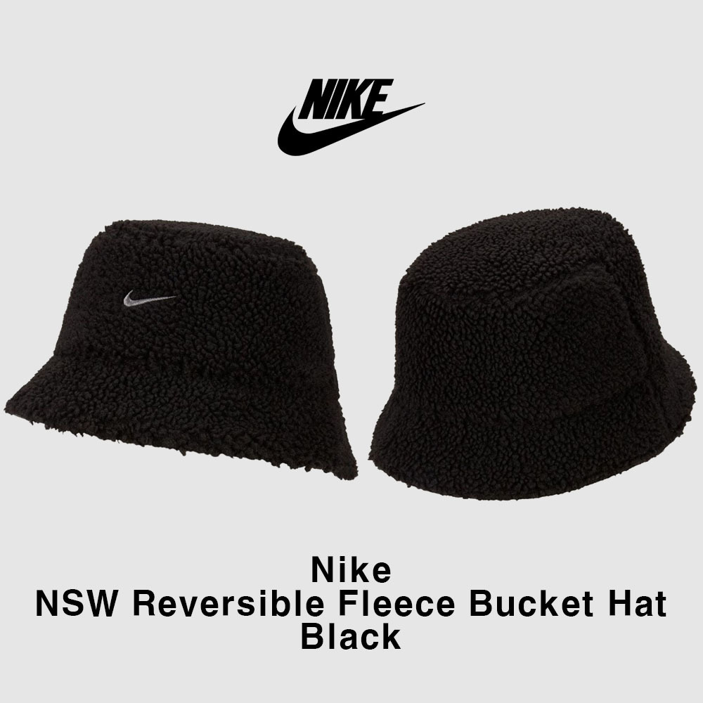 【ナイキ】Nike NSW Reversible Fleece Bucket Hat Black