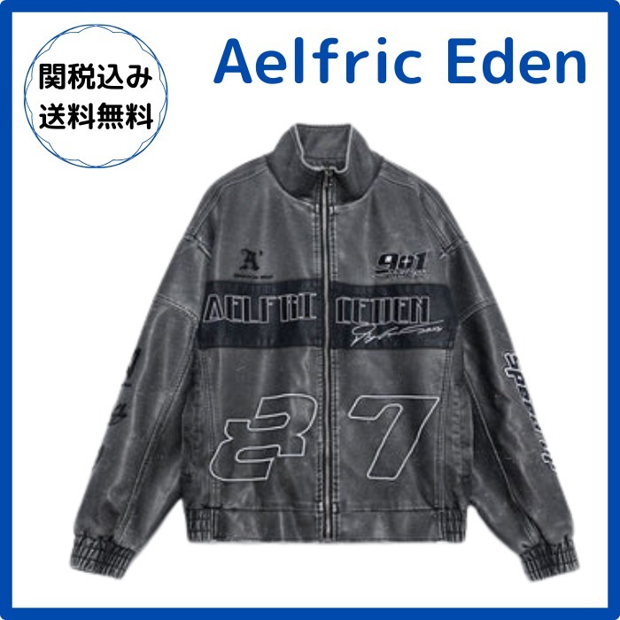 【関税・送料込】Aelfric Eden  レーシングジャケット