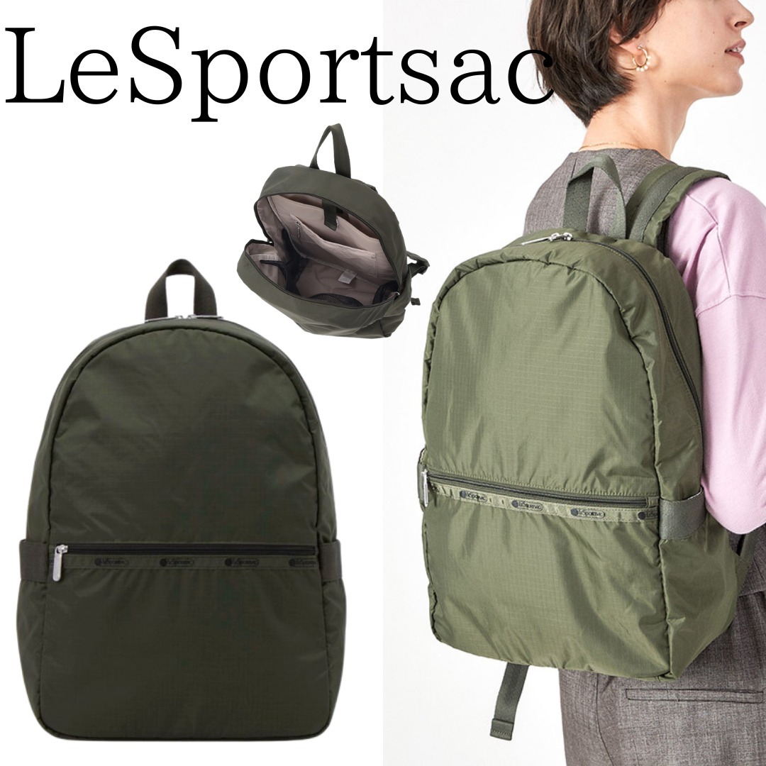 ■LeSportsac■CARRIER BACKPACK ダークオリーブ unisex