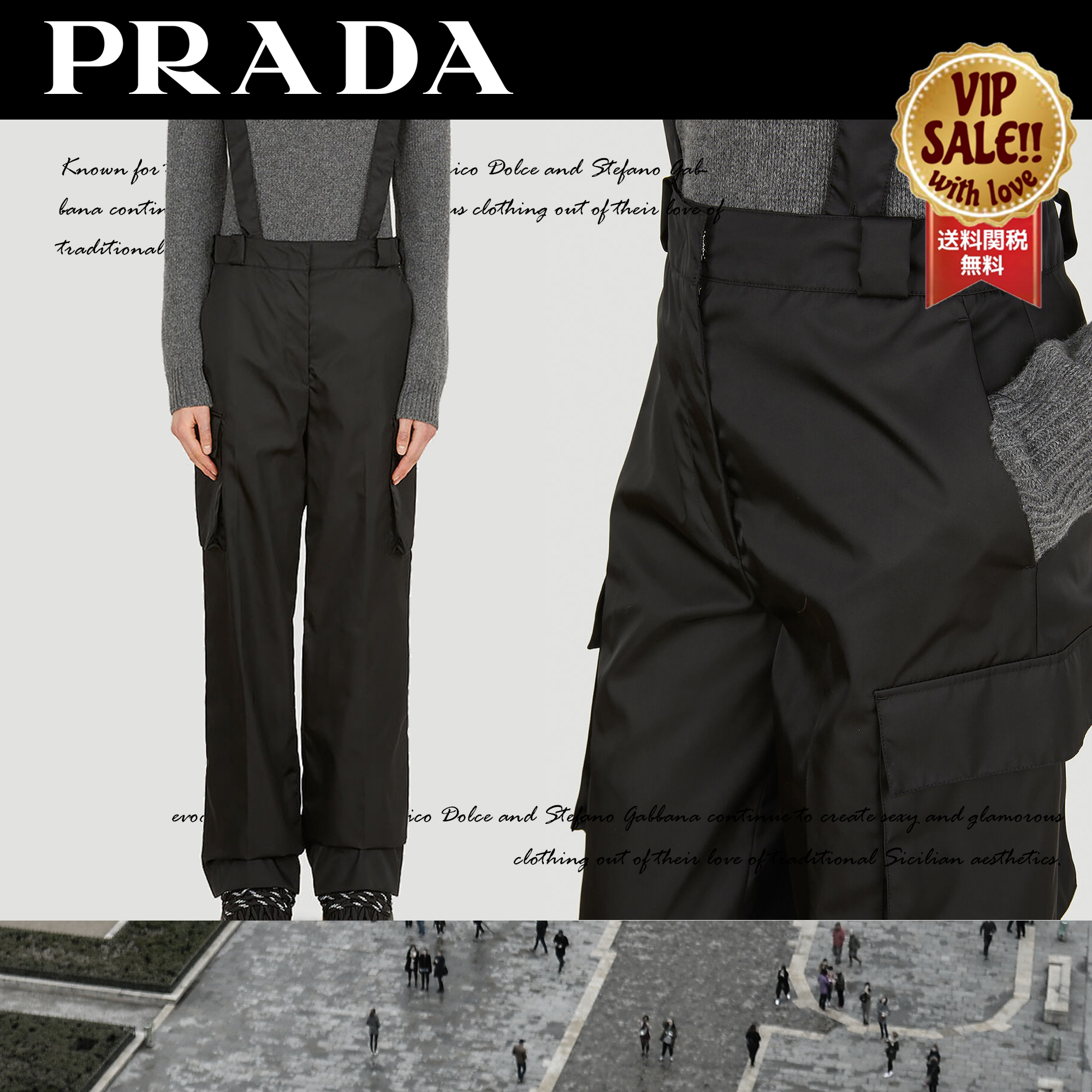 PRADA Re-Nylon スキーパンツ ブラック 大人気 数量限定