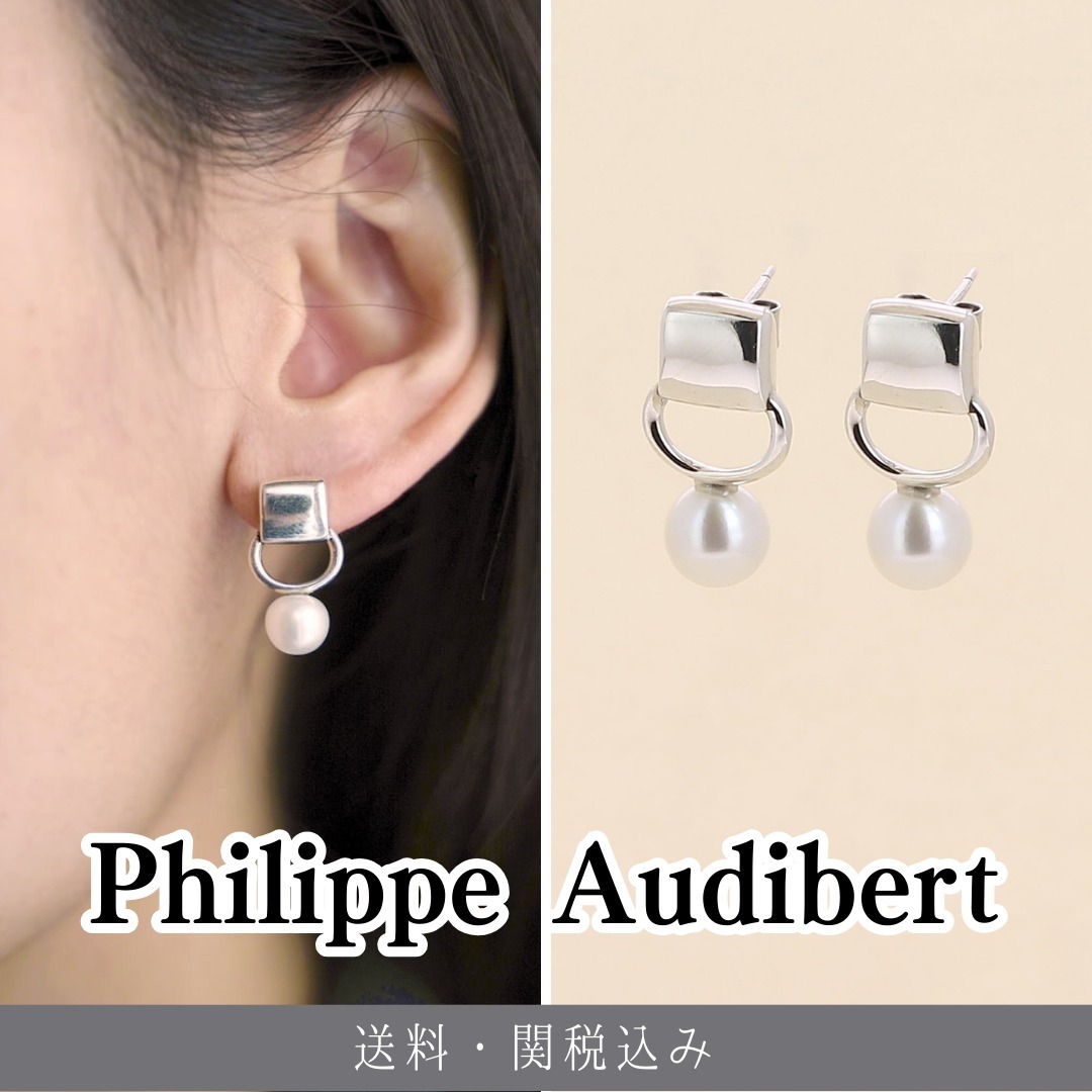 Philippe Audiber リアナ ピアス アクセサリー シルバー
