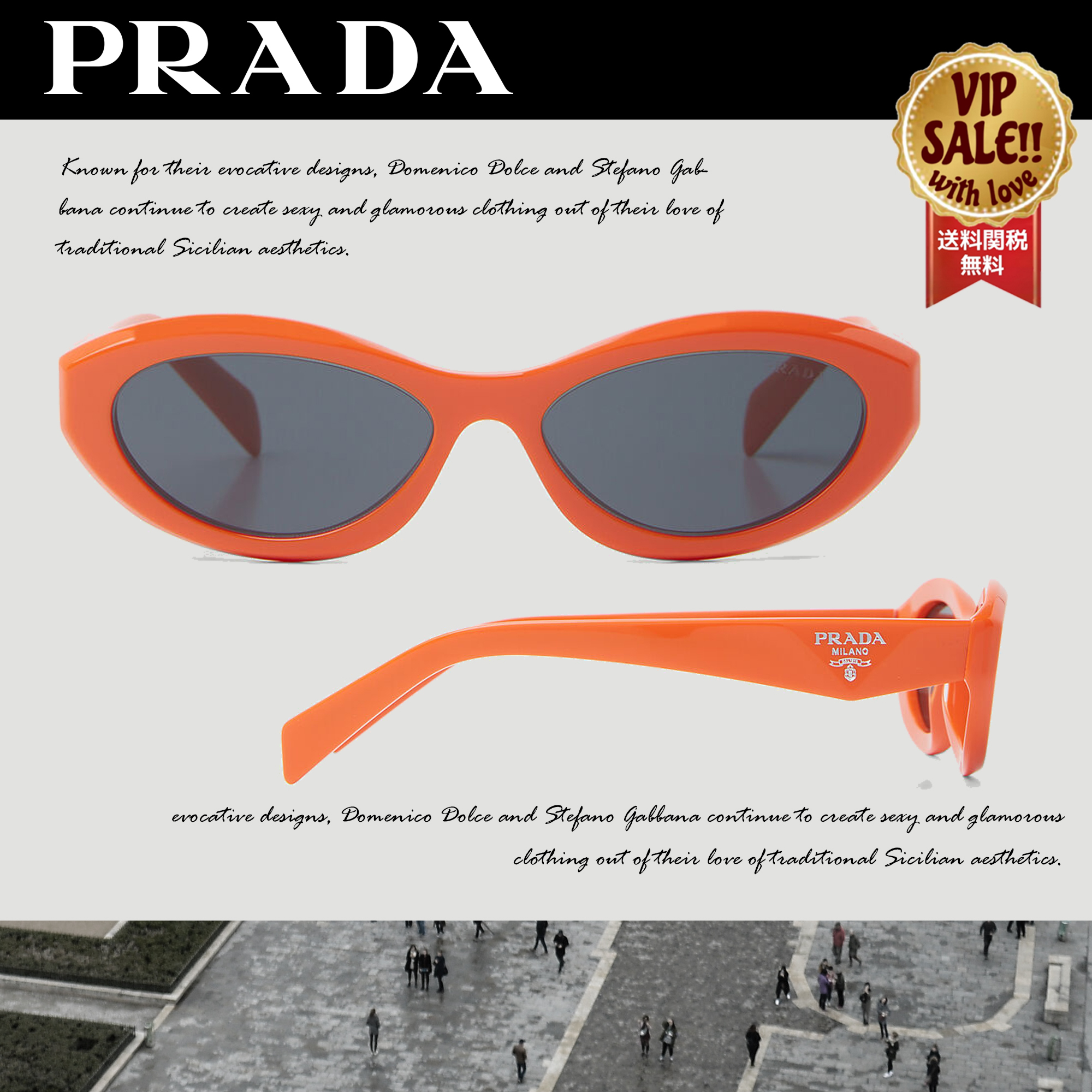PRADA シンボル オーバルサングラス オレンジ 大人気