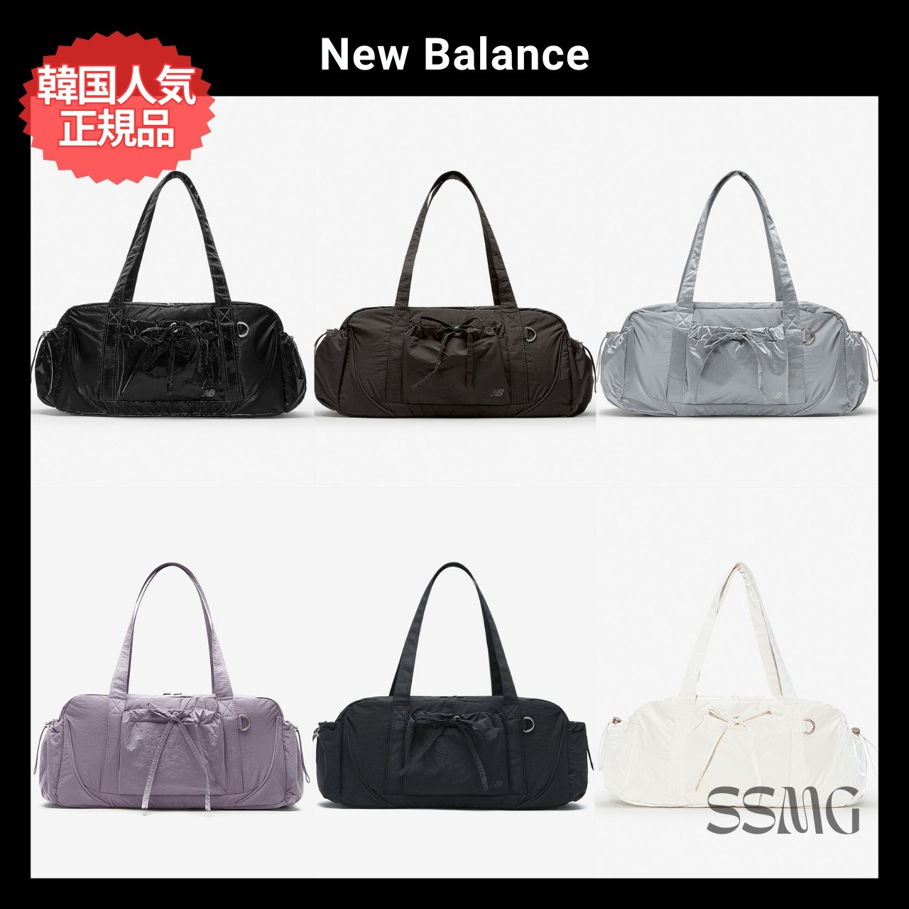 【New Balance】韓国人気◆NBGCEFW リボンダッフルバック