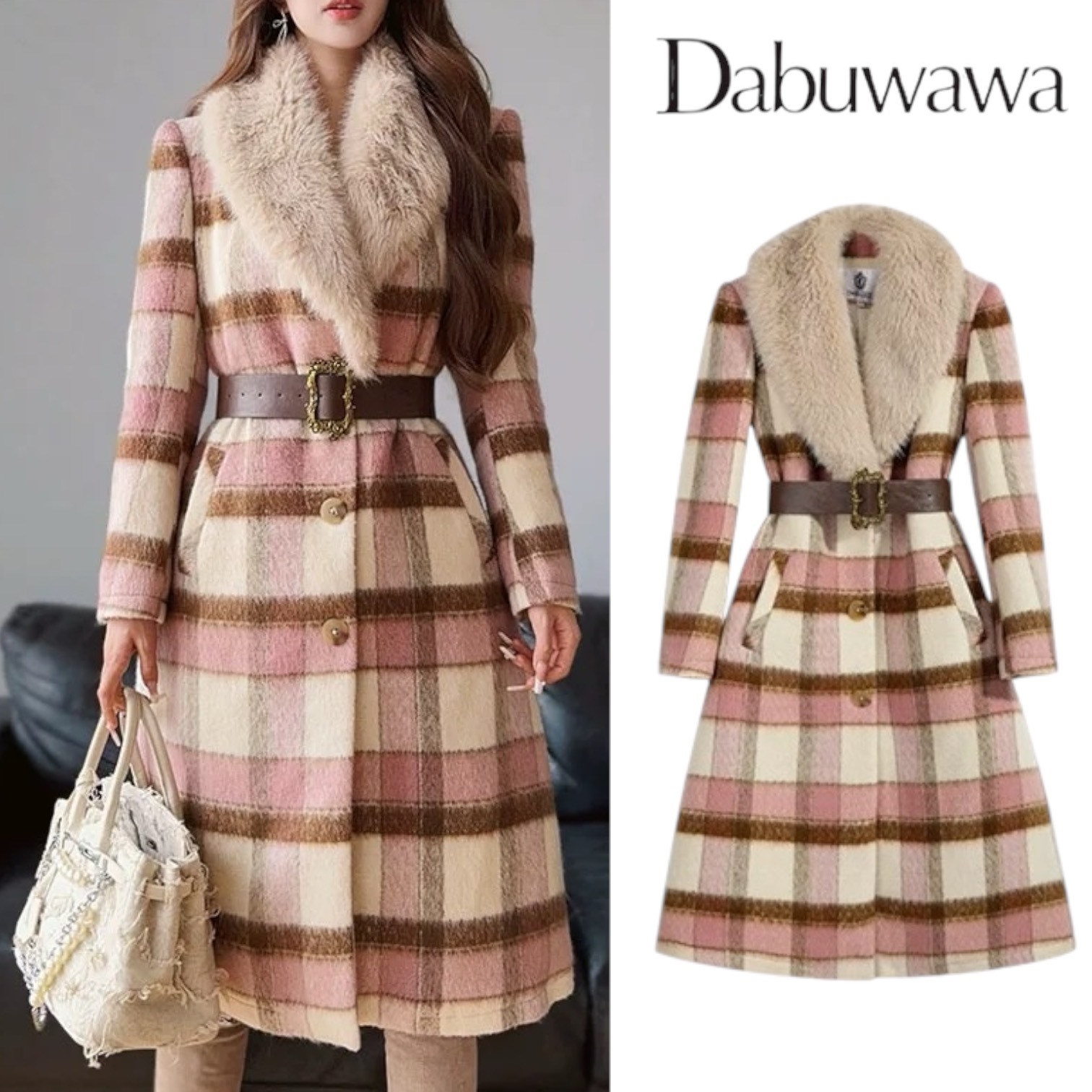 ★DABUWAWA ファー ベルト チェック柄 ロング コート/送料込
