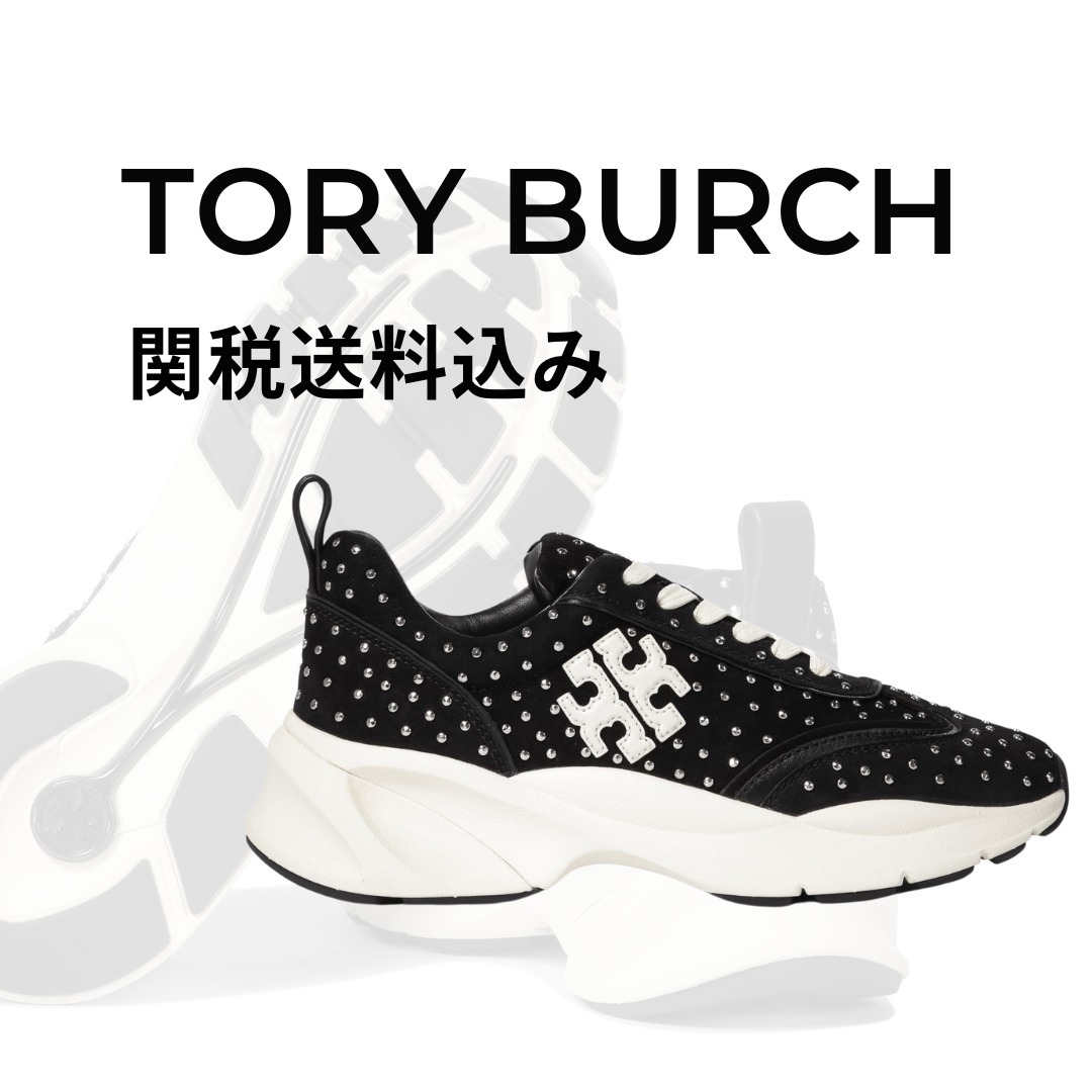 【Tory Burch】グッドラック スタッズ トレーナー【関税送料込】