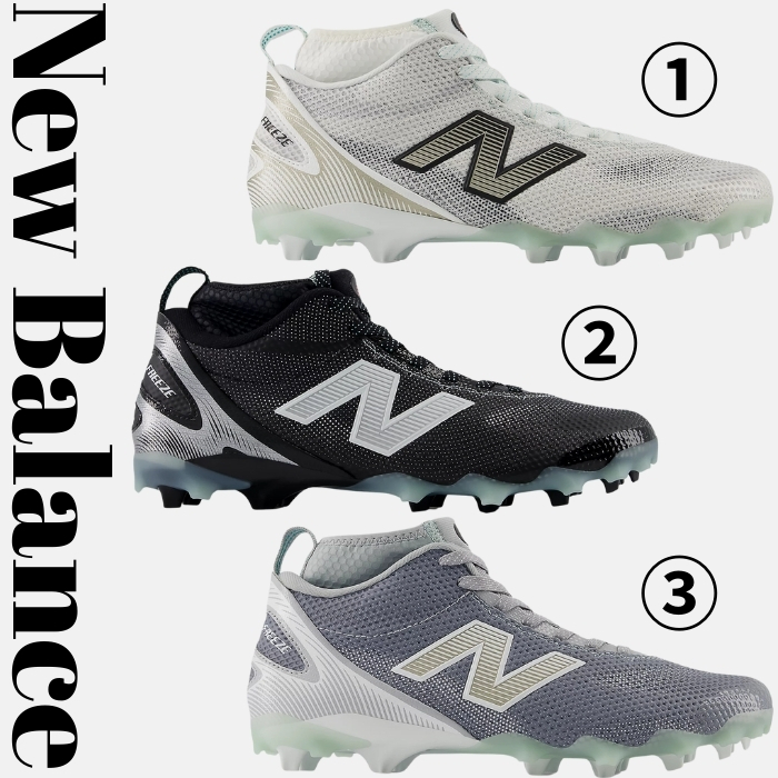 【New Balance】★ラクロス★ Unisex FreezeLX v5