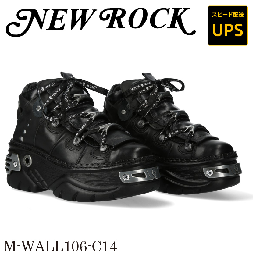 特典あり！NEWROCK M-WALL106-C14 ★UPSスピード配送