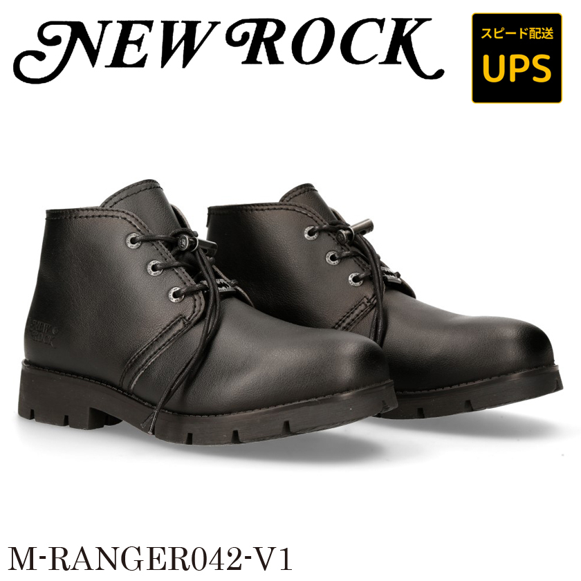 特典あり！NEWROCK M-RANGER042-V1 ★UPSスピード配送