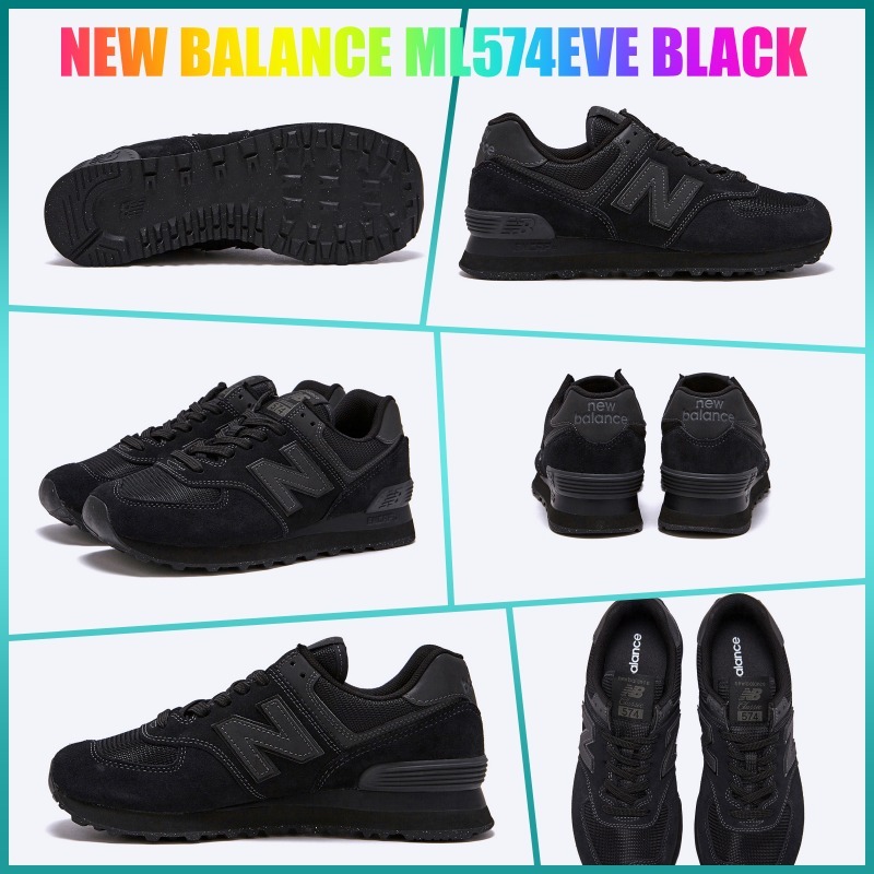 ★ニューバランス★スニーカー★ML574EVE BLACK★ユニセックス