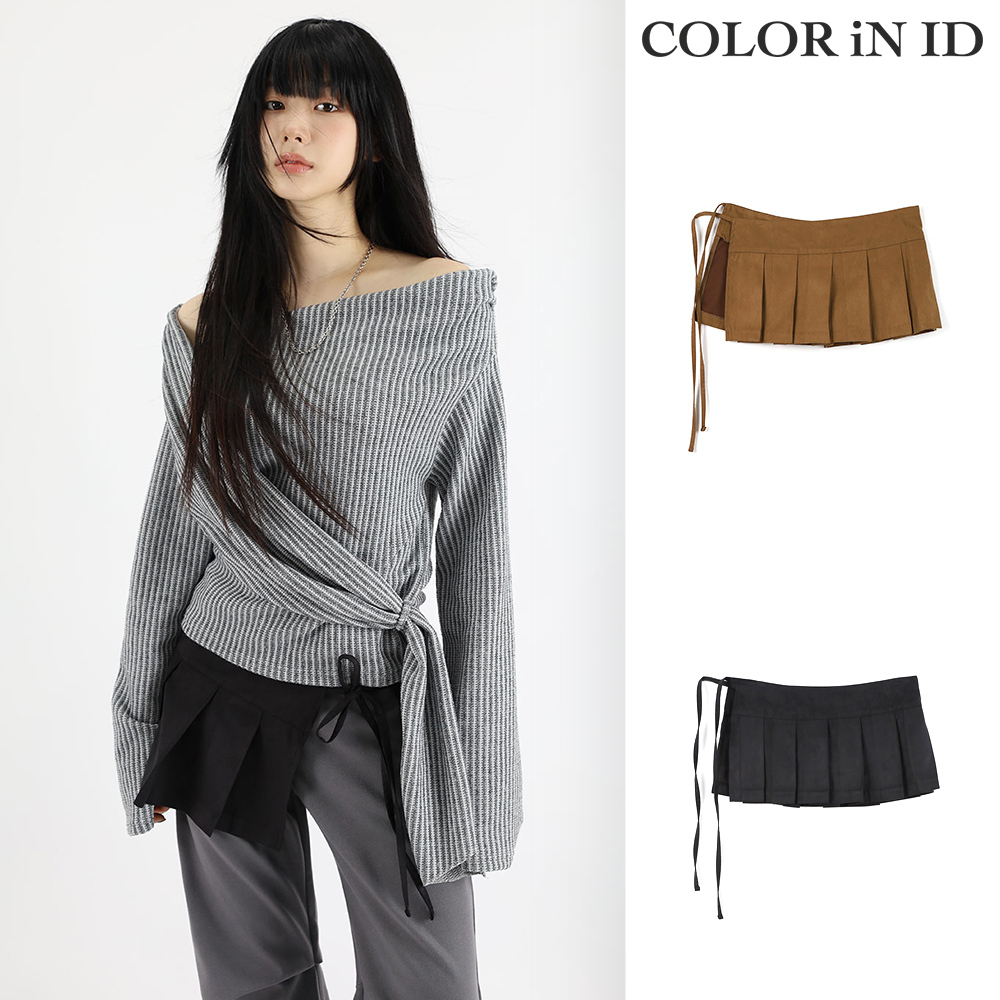 【COLOR iN ID】Suede pleated layered skirt