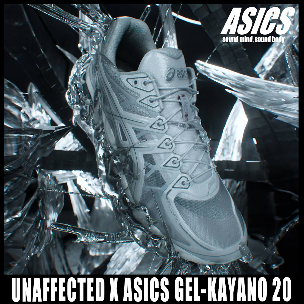 ◆コラボ◆UNAFFECTED X ASICS GEL-KAYANO 20◆正規品◆関税込◆