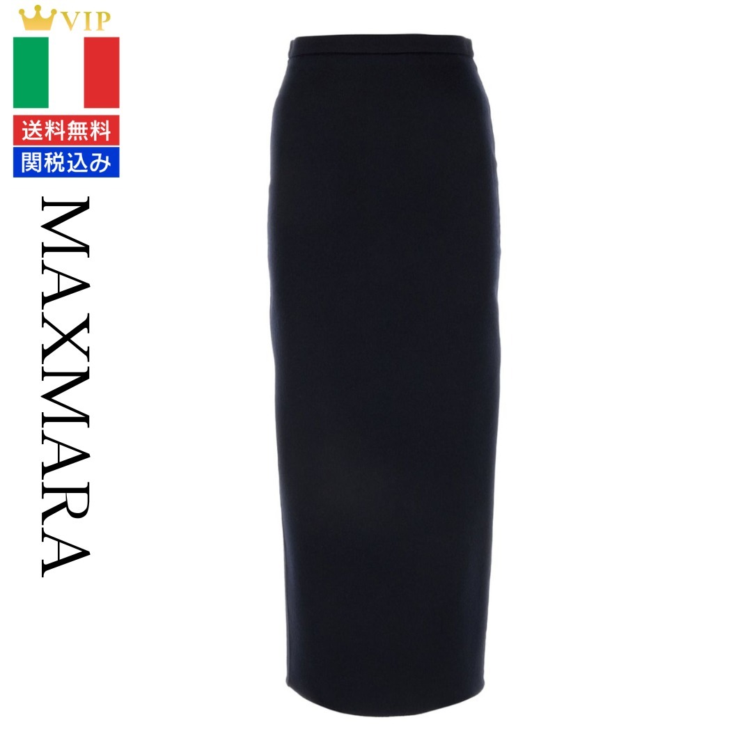 VIP【送料関税込】MAXMARA WOOL LONG SKIRT