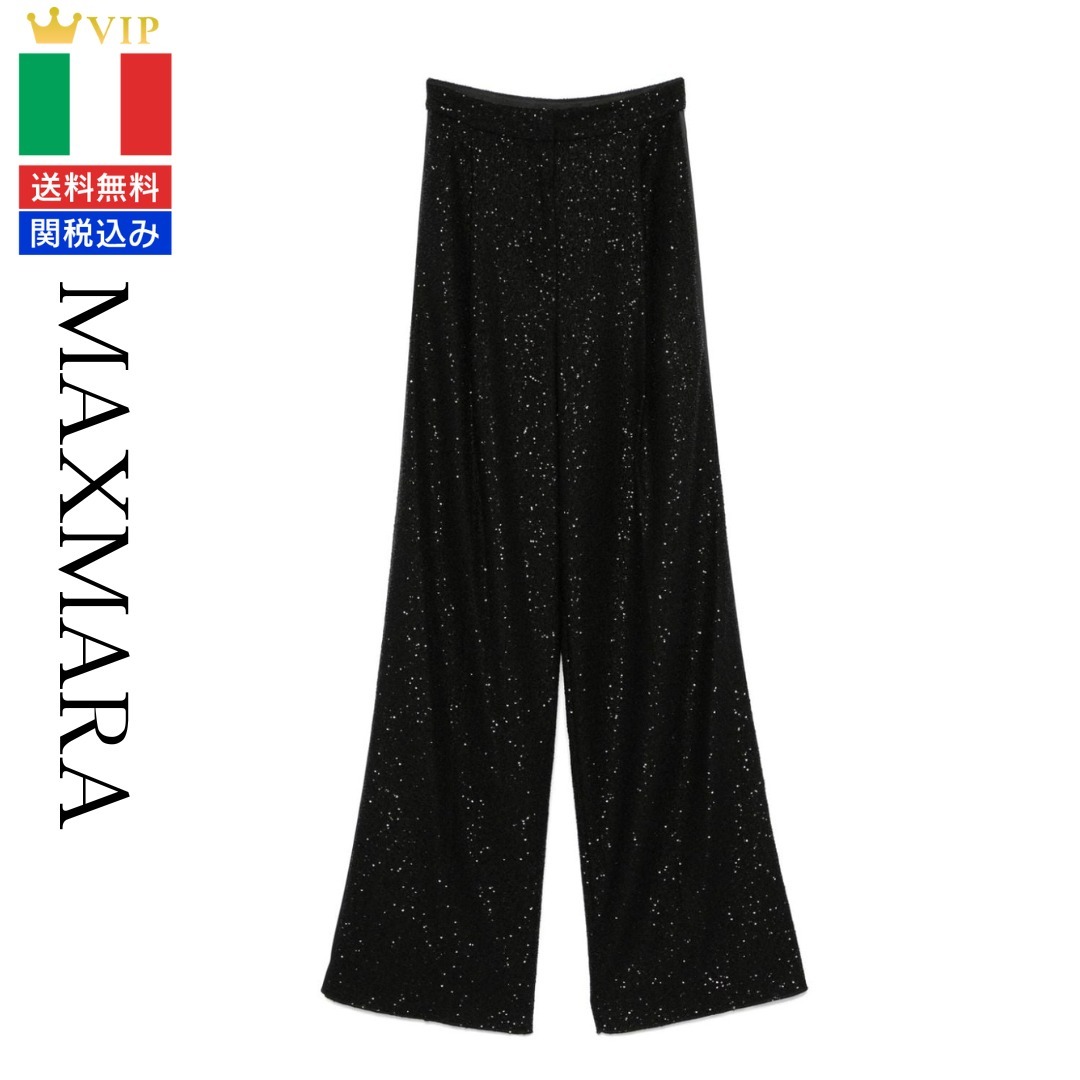 VIP【送料関税込】MAXMARA WOOL BLEND TROUSERS