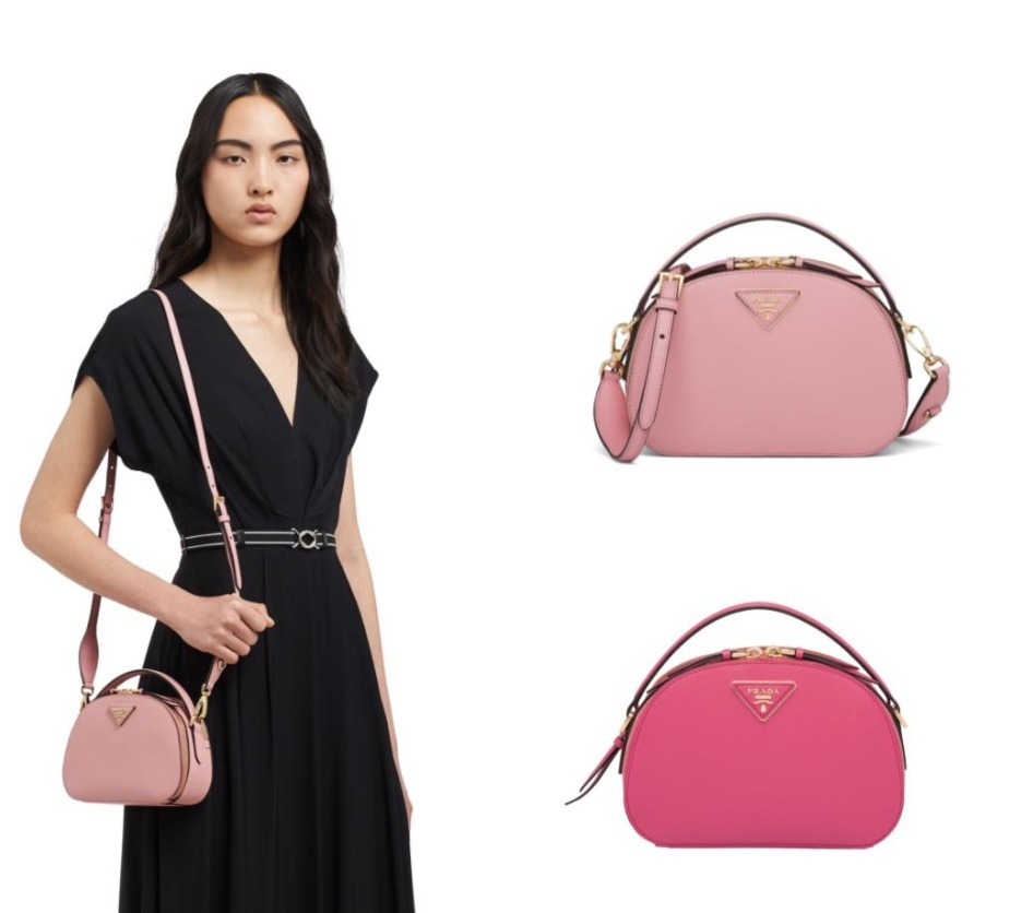【PRADA】ショルダーバッグ 1BH123 ★関税送料込み
