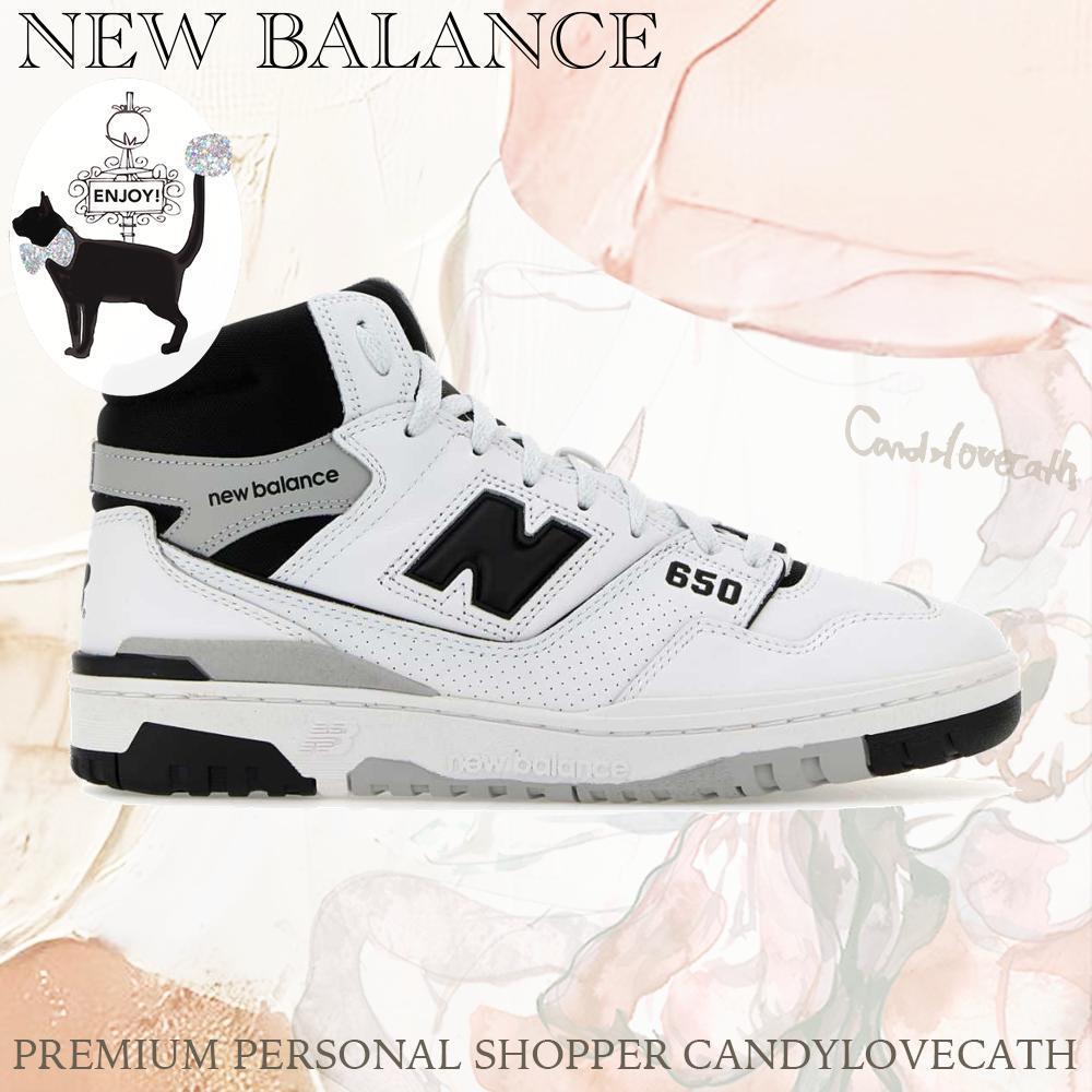スニーカー NEW BALANCE Multicolor Leather 650 Sneakers
