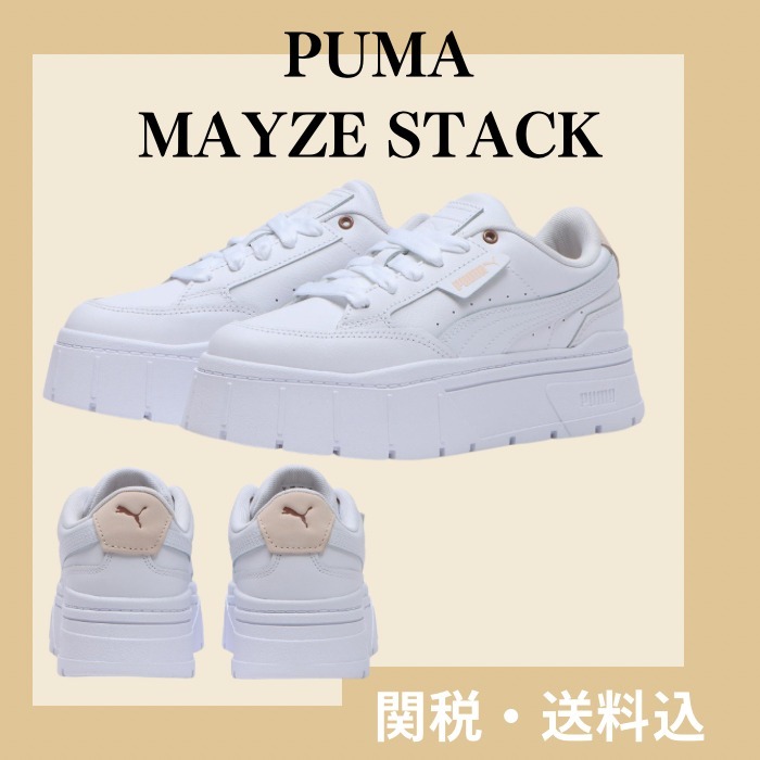 スニーカー PUMA W MAYZE STACK SOFT 391083 08WHT/ROSEBAY