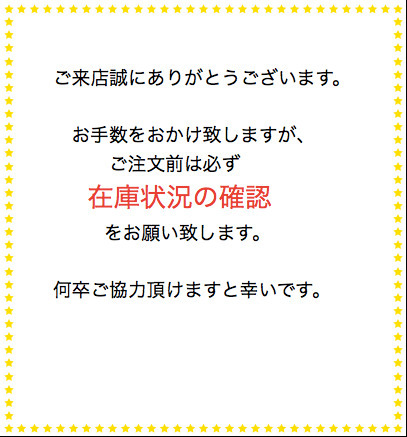 《25C★》CHANEL スニーカー 限定 超可愛い