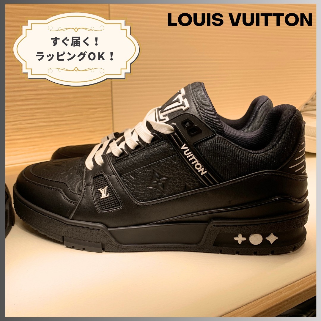 すぐ届く！Louis Vuitton LV トレイナー・ライン スニーカー