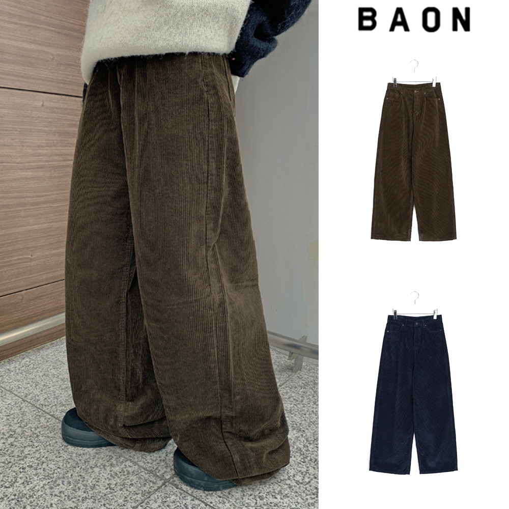 【BAON】Hakoi corduroy wide pants