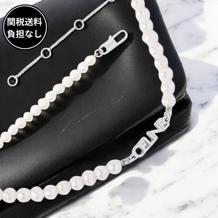 CELINE サンオノフレ ロゴ入り パール ネックレス 関税送料込