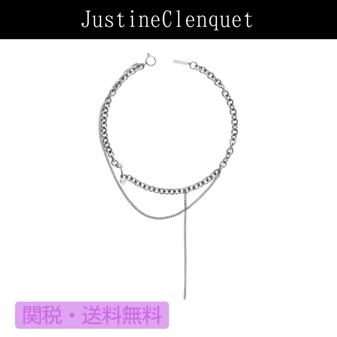 【Justine Clenquet】チェイスネックレス