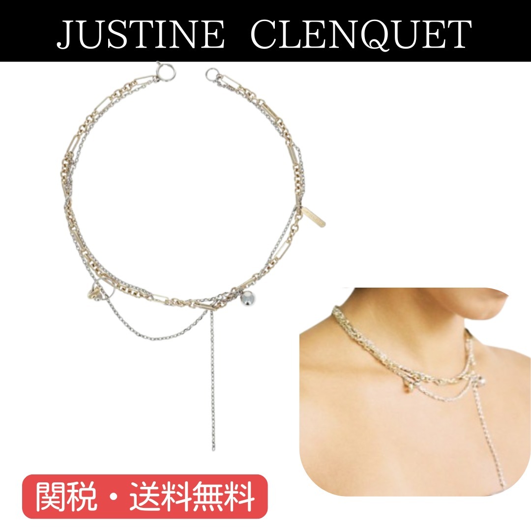 【Justine Clenquet】レイチェルネックレス