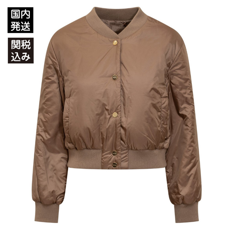 ★関税込★Max Mara The Cube Greenbi ボンバージャケット