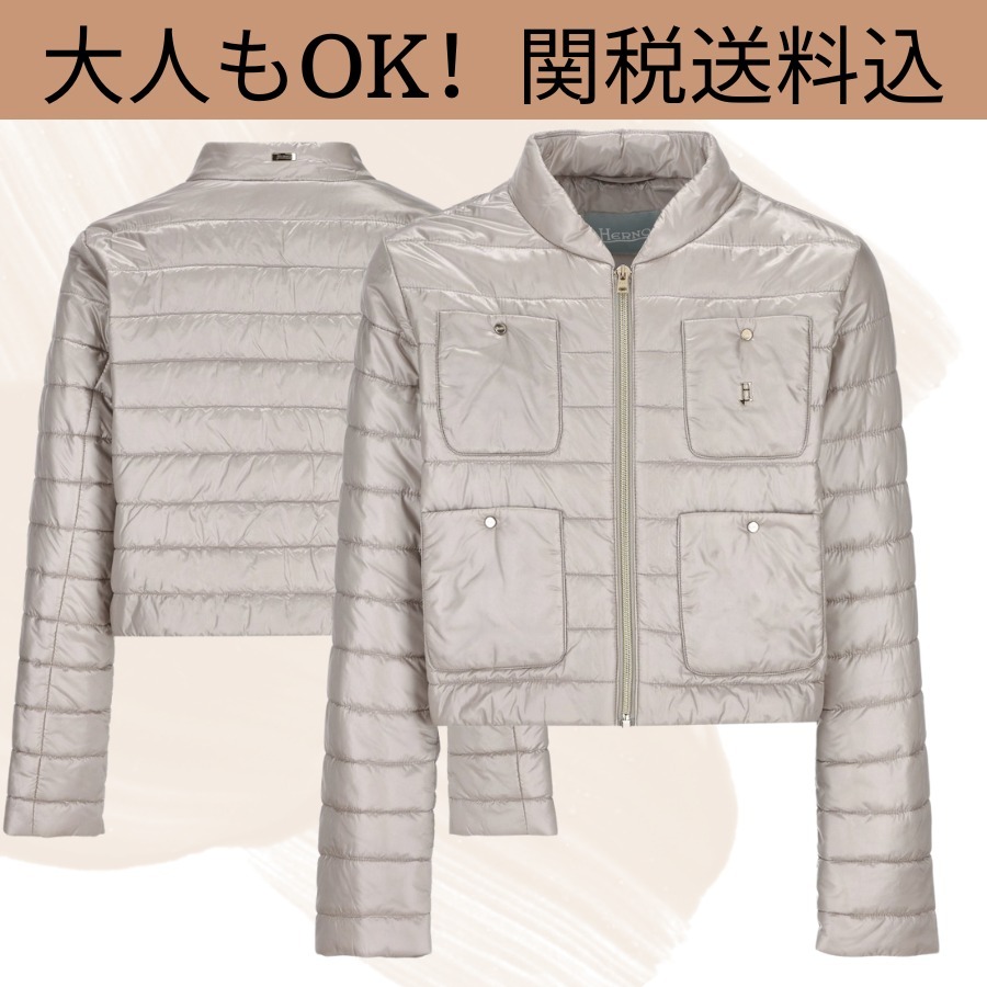 大人もOK！【HERNO】 ロゴ パッド入り ジップジャケット