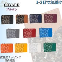 即発*直営店購入【GOYARD】ブルボン ジップ付きカードホルダー org.jpg